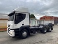 D I S P O N I B L E 🔥  IVECO stralis 2011 eje vivo 100mil km único dueño cauchos nuevos impecable  Precio 50.000$  Mérida 📲0414.5088556 whatsapp   #maracay #valencia #caracas #merida #zulia #barinas #cojedes #guarico #valera #tachira #maturin #maracaibo #barcelona #miranda #maracaibo #valencia #barquisimeto #puertoordaz #puertolacruz #204