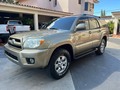 4 Runner limited 2007 164.000 km  Barquisimeto Precio a consultar 📲0414.5088556 whatsapp   #maracay#valencia#caracas#merida#zulia#lara#quibor#maturin#maracaibo#barcelona#lara#quibor#maturin#barinas#204