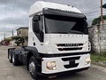 D I S P O N I B L E 🔥  IVECO stralis 2011 eje vivo 100mil km único dueño cauchos nuevos impecable  Precio 50.000$  Mérida 📲0414.5088556 whatsapp   #maracay #valencia #caracas #merida #zulia #barinas #cojedes #guarico #valera #tachira #maturin #maracaibo #barcelona #miranda #maracaibo #valencia #barquisimeto #puertoordaz #puertolacruz #204