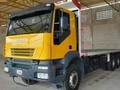 Trakker 2008 160,000 km originales. Cauchos nuevos. Mecánica al día. Lara. Precio 42,000$  📲0414-5088556 whatsapp   #trakker #camiones #venezuela #lara #quibor #lecheria #maturin #maracaibo #barinas