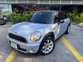 Mini cooper 2007 70,000 km  Uno  Maracaibo  Precio 13500$  📲0414-5088556 whatsapp   . . . . . . . . . #lechería  #ᴍᴀʀᴀᴄᴀɪʙᴏ  #maracaibocity  #venezuela #caracasvenezuela  #sancristóbal  #barinasvenezuela  #barquisimetolara  #lechería