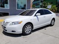 BELLO 😍 Camry 2007 87,000 km impecable mecánica al día, tapicería impecable, servicios al día. Cauchos nuevos. Km real . 3 llaves  Precio a Consultar  📲0414-5088556 whatsapp   #caracasvenezuela  #meridavenezuela  #miranda  #lechería  #monagas #cumaná  #maturín  #barcelona  #sancristobaltachira