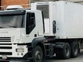 Iveco stralis 420 año 2007 eje muerto . motor recién reparado, caja buena, croché recién reparado, totalmente operativa . Furgón refrigerado año 2004 marca caserta con Thermoking súper II totalmente operativo . Lara 📲0414-5088556 whatsapp   . . . . . #maracaycity  #maracayventas  #caracasvenezuela  #puertoordazcity  #santaelenadeuairen  #barquisimetocity  #barinasvenezuela  #tovar  #lagritatachira  #sancristobaltachira