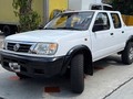 DongFeng Zna Año 2015 con 140.000Km. Sincrónica 4x4, Título 2-1, Pintura Impecable, Tapicería original como Nueva, Cauchos Nuevos. Verla es Comprarla. 📍Ubicada en Valencia.  En 9.800$ 📲0414-5088556 whatsapp   . . . . #zna  #barquisimeto  #valenciavenezuela  #cojedes  #guarico #zulia  #maturin  #monagas