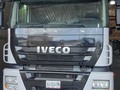 Oferta disponible ✅  IVECO stralis 2015 Toronto eje vivo 40.000 km originales Carabobo  Precio 67.000$ 0414-5088556 WhatsApp   #maracay  #valencia  #caracas  #merida  #zulia  #barinas  #guanare  #ciudadbolivar #puertoordaz #puertolacruz #quibor #sancristobal #204