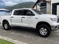 Tundra 2009 4x4 totalmente conservada 154,000 km 3-1 Precio 26,000$  Mérida 📲0414-5088556 WhatsApp   #maracay #valencia #caracas #merida #zulia #barinas #valera #tovar #lagrita #vigia #moron #barquisimetolara #páramo
