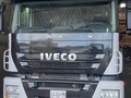 Oferta disponible ✅  IVECO stralis 2015 Toronto eje vivo 40.000 km originales Carabobo  Precio 67.000$ 0414-5088556 WhatsApp   #maracay  #valencia  #caracas  #merida  #zulia  #barinas  #guanare  #ciudadbolivar #puertoordaz #puertolacruz #quibor #sancristobal #204