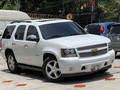 Chevrolet Tahoe LTZ. Año 2013. Automatica 4x4 con solo 75.000Km. Full Aire. Tapicuero Sin Detalles. Quemacoco, 3era Fila. Pantalla en el techo. Aire acondicionado integral, Encendido a Distancia por Control. Nunca Chocada. Título 1-1 con Certificado, Factura y sus Llaves Originales. Cero Luces en el tablero. Camioneta en Impecables Condiciones. En Valencia📍.  En 27.500$ 📲0414-5088556 WhatsApp   #maracay #valencia #caracas #merida #zulia #barinas #lecheria #maturin #maracaibo #barcelona #lara #quibor #valera #zulia #maturin #maracaibo #barcelona #cojedes #monagas #lecheria