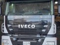 Oferta disponible ✅  IVECO stralis 2015 Toronto eje vivo 40.000 km originales Carabobo  Precio 65,000$ 0414-5088556 WhatsApp   #maracay  #valencia  #caracas  #merida  #zulia  #barinas  #guanare  #ciudadbolivar #puertoordaz #puertolacruz #quibor #sancristobal #204