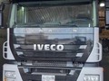 Oferta disponible ✅  IVECO stralis 2015 Toronto eje vivo 40.000 km originales Carabobo  Precio 65,000$ 0414-5088556 WhatsApp   #maracay  #valencia  #caracas  #merida  #zulia  #barinas  #guanare  #ciudadbolivar #puertoordaz #puertolacruz #quibor #sancristobal #204