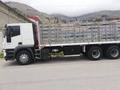 Iveco Stralis 2007 totalmente operativo, originales  Precio 35,000$  Mérida 📲0414-5088556 WhatsApp   #maracay #valencia #caracas #merida #zulia #lara #barinas #lecheria #maturin #maracaibo #barcelona #lara #quibor #puertoordaz #sancristobal #bailadores