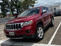 Grand Cheroke 2012 123.000 km  Totalmente conservada  Precio 15.300$  San Cristobal  0414-5088556 WhatsApp   #maracay #valencia #caracas #merida #zulia #miranda #lecheria #maturin #maracaibo #sancristobal #tachira #valera #guanare #guarico