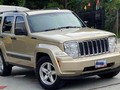 Jeep Cherokee KK. Año 2013, Automatica 4x4 con solo 77.000Km. Full Aire, Título 1-1 con Factura de Compra y Certificado de Origen. Con sus 2 Llaves, Cauchos A/T Nuevos, Tapicería Impecable, Nunca Chocada. Camioneta en Óptimas Condiciones. En Valencia📍*En $16,000$  📲0414-5088556 WhatsApp   #maracay #valencia #caracas #merida #zulia #sancristobal #barcelona #cojedes #cumaná #barquisimeto #lechería