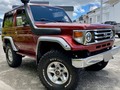 Toyota land cruiser S70 2006💎 Machito LX nacional 150.000 Kms 2-1 2 llaves “NUNCA CHOCADO” Rines aniversario  Cauchos cooper M/T 90% vida Snorkel ironman  suspensión King spring 2” Precio 22.000$  Táchira 📲0414-5088556 WhatsApp   #táchira #valera #barinas #caracas #tovar #lagrita #lafria #zulia #lara #quibor #maturin #maracaibo #barquisimeto #caracas