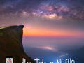 ¡Hoy TODO es NUEVO! . Abrir los ojos e imaginarnos que somos extraterrestres en una tierra nueva, donde no conocemos nada, no SABEMOS nada. . Solo SOMOS ESENCIAS Divinas en ACCION directa desde la incondicionalidad del Amor. . No hay creencias ni significados grabados. . La tarea es Experimentar, sintiéndonos libres de esta frase opresora: “esto significa esto”... . Observemos cuanto cargamos cada hoy que ¡NO ES del hoy! . Observemos cada peso emocional que nos incomoda y nos mantiene muertos en el ayer... . ParaDarnos Cuenta, utilizamos lo que sentimos, nuestras emociones, que en conjunto con los pensamientos, son LOS CUENTA CUENTOS del ayer... . Solo observar esto.  Dándonos cuenta, tenemos el regalo de ELEGIR otras respuestas en sintonía con nuestra Esencia, desde nuestra Fuerza Serena Interna, desde la Sabiduría de la Consciencia expandida infinita y eterna...que ya SOMOS... . Hoy, todo es NUEVO, ¡No se nada! . #hoy #nuevo #experimentar #explorar #nuevaaventura #expansion #aprendiz #ganas #vulnerabilidad