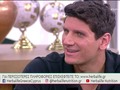 O Στέφανος Δημητριάδης μιλάει στην Φαίη Σκορδά στο Πρωινό του ΑΝΤ1!