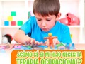 La terapia ocupacional es una profesión que ayuda a las personas a alcanzar independencia en las actividades que realiza en su vida diaria o “ocupaciones”.  Si su hijo 👧👦 presenta alguno de estos comportamientos que les mencionamos en las imágenes es recomendable que un terapeuta ocupacional realice una valoración exaustiva de su desarrollo, ya que estas dificultades pueden estar interfiriendo en el rendimiento académico y en las actividades cotidianas que realiza.  Estamos de vacaciones, retomamos actividades el martes 10 de enero 2023  @erika_melo09⠀⠀ @patricia_atuesta19⠀⠀⠀⠀ @jhoeobregon⠀⠀⠀⠀⠀ @scar.224b @zeii30⠀⠀⠀⠀ @isamg_27 @angy_beltran @maevelasquez25 @paulacontreraspava11 @tau.ed.ann @nuryelizabeth15 @ronaldarake14⠀ @clubdeequitacionconsentidos  #equinoterapia #fonoaudiologia #terapiaocupacional #psicologia #hidroterapia #fisioterapia #aprendizaje #segurosbolivar #mapfre #consentidos #consentidossas #consentidoscucuta #terapias #niños #juguetes #asesoriaspedagogicas #cucuta #villadelrosario #lospatios #nortedesantander #colombia️⠀