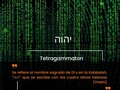 Una de las definiciones mas impresionantes en la Kabbalah es sin duda alguna este código. יהוה   El Tetraktys o Tetragrammaton es un símbolo matemático y filosófico utilizado en la antigua Grecia y asociado con la escuela pitagórica de filosofía.  La palabra "Tetraktys" significa "el número cuatro" y se refiere a la figura geométrica formada por cuatro filas de puntos que contienen un total de diez puntos. Esta figura se consideraba sagrada y se asociaba con la creación del universo.  El término "Tetragrammaton" es una variación del Tetraktys y se refiere a una palabra de cuatro letras que se utiliza para referirse al nombre divino en la Kabbalaha. En este contexto, el Tetragrammaton se refiere específicamente al nombre sagrado de Di_s, que se escribe con las cuatro letras hebreas "יהוה" (YHWH).  Lo mas interesante quizás, es que los antiguos kabalistas explican que significa "Aquí y ahora". Si gente, se trata de vivir justo este instante, es simple, pero el nombre de Di_s esta muy relacionado con aceptar y vivir lo que esta sucediendo en este momento. Es obvio decirlo pero, lo pasado ya no lo podemos cambiar, y el futuro aún no existe!  Solo te pido que te detengas un momento a pensarlo, si!! no es casualidad que miles de tendencias de autoayuda lo hayan adoptado y repitan como loros "hay que vivir el ahora" "libera el pasado" "acepta lo que esta sucediendo", pero esto tiene al menos 3600 años!  Por esta razón y en medio de un apagón que vivi hace unos años, hice esta canción llamada "Incomunicados". Es una manera de expresar la impotencia de perder contacto con la gente y al mismo tiempo apreciar lo que estas viviendo como nunca antes.  Yo estoy muy agradecido de haber estado al borde de la muerte porque justo al estar muy cerca entendí que era mejor vivir "Aquí y ahora".  Y que tiene que ver el qlo con la pestaña?  Aguardad hermanos !!! Muy pronto escucharán esta canción que aunque jocosa tiene un trasfondo de lo que pienso y he vivido.  #luzdesdelasombra #music