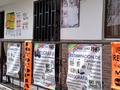 Ya contamos con nuestra tienda física, un espacio para atenderles. Ahora nos encontramos diagonal a la torre de la aldea. Dónde además podrás encontrar servicio de fo, impresiones y artículos de papeleria