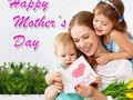 Felíz día de las madres/Happy Mother’s Day