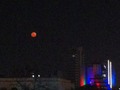 RED MOON #barranquilla #instapic #dark #night #building #sky #skypainters #iphonepicture
