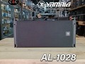 ALTAVOZ LINE ARRAY ACTIVO DE 8″ YAMAKI AL-1028  El altavoz AL-1028 cuenta con 2 parlantes de 8” y 2 drivers de 1.75”. Todos los altavoces son construidos con imanes de neodimio y entregan unos graves más potentes y unas frecuencias altas precisas. Los gabinetes son de madera contrachapada de alta calidad, cubiertos con pintura de protección ambiental a base de agua de esmeril que es liviana, antivibración, resistente al agua y amigable para ambiente. La guía de onda especialmente diseñada garantiza un acoplamiento preciso entre los parlantes ayudando al desplazamiento de las ondas para ajustarse a la teoría de un sonido lineal. Esto da como resultado un cubrimiento de sonido a mayor distancia, un campo de sonido más uniforme y una dispersión más precisa .   #al1028