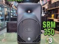 la nueva SRM350 ofrece la facilidad de uso sin igual, calidad de sonido profesional y portabilidad indestructible que hizo del original una leyenda del sonido en vivo. Ahora, repleto de 1000W de potencia, DSP que mejora el sonido y herramientas de audio fáciles de configurar, el SRM350 es el SRM mas compacto y de alta salida jamás diseñado. El SRM350 cuenta con herramientas modernas como modos de altavoces específicos de la aplicación y un destructor de retroalimentación automático cada uno con una interfaz de un solo botón que le permite optimizar el rendimiento en cuestión de segundos. Y con el mezclador integrado de 2 canales, puede mezclar fácilmente varias fuentes. #mackie #srm350v3