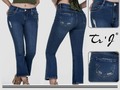 Luce unas lindas prendas este fin de semana. Te esperamos en nuestra tienda dcfstore #fashion #blusas #jeans #gafas👖👚👓👜😊❤