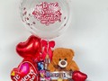 #felizsanvalentin #felizdiadesanvalentin #happyvalentinesday