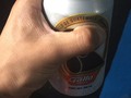 Iniciamos la depuración.