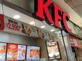 Tengo una obsesión con KFC 😍