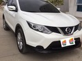 Camioneta  Marca: Nissan Qashqai  Único dueño  Modelo: 2017 Mecánico Cilindraje: 2.0 4 x 2  Recorrido: 65mil kms  Rines de lujo  Vidrios y retrovisores eléctricos  Todos los papeles ok  Placas de Monteria  Excelente estado  Precio: $65.000.000 Cel: 3008083720 Instagram: @elnegociovende  Facebook: El Negocio Vende  #camionetas #camperos #nissan #nissanmotora #nissanqashqai #qashqai #autos #familiar #tecnologia #usados #carrosenventa #carrosusados #negocios #monteria
