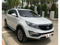 Camioneta  Marca: Kia New Sportage Revolution  Modelo: 2015 Automático  Cilindraje: 2.0  Gasolina  4 x 2  Recorrido: 99mil kms  Vidrios y retrovisores eléctricos  Exploradoras y luces LED  Rines de lujo  Cojineria de cuero  Pantalla tactil original Kia  Luces led internas  Sensores y cámara de reversa que proyecta en pantalla Dvd y retrovisor Aire acondicionado independiente para asientos traseros  SOAT hasta Julio 2023 Tecnomecanica hasta Diciembre 2022 Impuestos 2022 pagos  Placas de Montería  Excelente estado  Precio: $77.900.000 @elnegociovende  . . . #camioneta #camperos #wagon #carrosenventa #carrosusados #sevende #kiasportage #sportage #kiamotors #kiasportage #revolution #venta #carro #monteria #sincelejo #clientes #autos