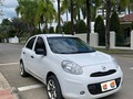 Automóvil HatchBack  ✅ Marca: Nissan March Active  ✅ Modelo: 2015  ✅ Mecánico  ✅ Cilindraje: 1.6  ✅ Gasolina  ✅ Recorrido: 97mil kms  ✅ Vidrios delanteros eléctricos  ✅ Pantalla Dvd pionner  ✅ Cámara de reversa ✅ Full aire  ✅ Rines de lujo  ✅ Exploradoras  ✅ SOAT yTecnomecanica hasta noviembre 2023 ✅ Impuestos al día  ✅ Placas de Montería  ✅ Precio: $32.000.000 ✅ @elnegociovende  . . . #carros #autos #automovil #nissan #nissanmotors #nissanmarch #nissanautos #automovil #auto #carros #carrosenventa #carrosusados #negocios #sevende #enventa #monteria #sincelejo #carro
