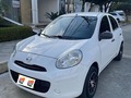 Automóvil HatchBack  ✅ Marca: Nissan March Active  ✅ Modelo: 2018 ✅ Mecánico  ✅ Cilindraje: 1.6  ✅ Gasolina  ✅ Recorrido: 69mil kms  ✅ Vidrios delanteros eléctricos  ✅ Full aire  ✅ Pantalla Dvd  ✅ Cámara de reversa  ✅ Rines de lujo  ✅ SOAT hasta junio 2023  ✅ Impuestos al día  ✅ Placas de Montería  ✅ Precio: $39.900.000 ✅ @elnegociovende  . . . #carros #autos #automovil #nissan #nissanmotors #nissanmarch #nissanautos #automovil #auto #carros #carrosenventa #carrosusados #negocios #sevende #enventa #monteria #sincelejo #carro