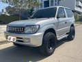 Camioneta 4x4  ✅ Marca: Toyota Prado Sumo  ✅ Modelo: 2004  ✅ Mecánica  ✅ Cilindraje: 2.7  ✅ Gasolina  ✅ 4 x 4  ✅ Recorrido: 151mil kms  ✅ Original  ✅ Llantas, carpetas, Cojineria y alfombra nuevas  ✅ Cojineria de cuero  ✅ Rines de lujo  ✅ Exploradoras  ✅ Full aire  ✅ SOAT y Tecnomecanica hasta julio 2023  ✅ Impuestos al día  ✅ Placas de Envigado  ✅ Excelente estado  ✅ Precio: $56.000.000 @elnegociovende . . . #camperos #camionetas #sevende #enventa #toyota #toyotaprado #pradosumo #sumo #toyotamotors #usados #camioneta #sevende #enventa #ventas #monteria #negocios #carros