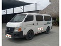 Vans  ✅ Marca: Nissan Urban Servicio Publico ✅ Modelo: 2011  ✅ Mecánica  ✅ Cilindraje: 3.0  ✅ Diésel  ✅ 4 x 2  ✅ Capacidad: 8 pasajeros  ✅ Placa blanca  ✅ Afiliada a Transportes Transbordar S.A.S. ✅ Recorrido: 231mil Kms  ✅ Tarjeta de operación vigente hasta octubre 2023  ✅ SOAT nuevo  ✅ Tecnomecanica vigente  ✅ Placas de Montería  ✅ Todo al día  ✅ Excelente estado  ✅ Precio: $65.000.000 @elnegociovende . . . #camioneta #vans #nissan #urban #nissanurban #nissanmotors #campero #camionetas #pasajeros #serviciopublico #monteria #ventas #sevende #enventa