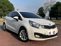 Automóvil sedan  ✅ Marca: Kia Río  ✅ Modelo: 2014  ✅ Automático  ✅ Cilindraje: 1.4  ✅ Gasolina  ✅ Recorrido: 86mil Kms  ✅ Vidrios y retrovisores eléctricos  ✅ Rines de lujo  ✅ Cojineria de cuero  ✅ Sensores de reversa  ✅ SOAT hasta noviembre 2023  ✅ Tecnomecanica hasta julio 2023  ✅ Impuestos al día  ✅ Placas de Barranquilla  ✅ Precio: $43.000.000 @elnegociovende . . . #carros #usados #sevende #enventa #ventas #negocios #kia #kiamotors #kiario #automovil #autos #monteria #carro #cliente