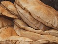 En @panificadora_sanjorge siguen trabajando para toda nuestra comunidad y todos sus clientes, llevándoles lo mejor de la comida Sirio-Libanesa a su casas.⁣ ⁣ -Pan Arabe 🌯🥖 -Cremas.🔥⁣ -Pizzas.🤤⁣🍕 -Y muchos mas productos disponibles 🤩.⁣ ⁣ Cualquier información que necesites, contáctalos @panificadora_sanjorge y con gusto te responderán.⁣ ⁣ ⁣ #panificadoransanjorge #entera2 #sanjorge #delivery #foodservice #foodie #arabianfood #comidaarabe #panarabe #maniceria #comunidadarabe #caracas #venezuela