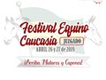 Festival Equino Caucasia, Abril 26 y 27 de 2019 #festivalequinocaucasia @fomentoequinocaucasia @subacauca @ciandco #fomentoequinocaucasia #mularesdesilla #fundaciónfomentoganaderocaucasia