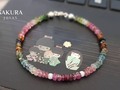 Entre ayer y hoy les mostré en HISTORIAS esta pulsera 😍... ¿Las viste? Desde cero hasta lo que ves aquí.  Mi piedra favorita es justo esta lindura: La #Turmalina y la #TurmalinaSandia 🖤💚💙💜🧡💛❤️. La AMO.  Aquí la combine con detalles en #Plata925 y mucho cariño.  𝐒𝐚𝐤𝐮𝐫𝐚 𝐉𝐨𝐲𝐚𝐬 🌸⁣⁣⁣⁣⁣⁣⁣ #Joyas y #Accesorios ⁣⁣⁣⁣⁣⁣⁣ #HechoAMano #JoyasDeAutor⁣⁣⁣⁣⁣⁣⁣ ⁣⁣⁣⁣⁣⁣⁣ Envíos por pagar a todo Chile.⁣⁣⁣⁣⁣⁣⁣ 𝗪𝐡𝐚𝐭𝐬𝐀𝐩𝐩 +𝟻𝟼 𝟿 𝟸𝟶𝟸𝟷 𝟶𝟹𝟾𝟽⁣⁣ ⁣⁣ ⁣⁣⁣⁣⁣⁣⁣ 🌸 𝐀𝐥𝐞𝐣𝐚𝐧𝐝𝐫𝐚 𝐒𝐚𝐧𝐜𝐡𝐞𝐳 ⁣⁣⁣⁣ ⁣⁣⁣⁣⁣⁣⁣ ⁣⁣⁣⁣ ⁣⁣⁣ ⁣⁣