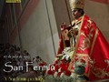 #Jul07 ¿Sabías que hay una ciudad que para festejar la memoria de éste santo, hacen actividades muy coloridas?  San Fermín Co Patrono de Navarra, es festejado en la ciudad española de Pamplona con actividades durante una semana, entre las cuales se destaca el correr "el encierro" de toros por las calles de la ciudad.  #Fiesta #SanFermínsan Fermín