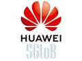 Huawei lanza una solución 5GtoB