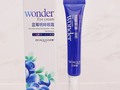 Contorno de ojos Wonder By Bioaqua  Esta línea es espacial para pieles maduras gracias a sus altos contenidos de antioxidantes y vitaminas E y C