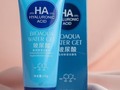 Jabón facial Con Ácido Hialuronico para todo tipo de piel ✨