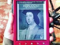 Buena lectura…  Breve Historia de Fernando el Católico. (en Hongo Park)