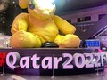 Qatar 🇶🇦 2022. 😍💎  ¿QUIEN CREES QUE GANE LA COPA? 👇🏼👇🏼👇🏼👇🏼👇🏼 Cuéntame