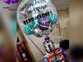 Gratitud ...❤️  No consiste necesariamente, en devolver ese favor con otro igual, si no mostrar afecto y guardar en la memoria ese acto de generosidad ❤️.   GRACIAS!  @globoscaruci   #regalospersonalizados #decoracionconglobos #decoracionprofesionalconglobos #decoracion #regalos #regalosparamama #globospersonalizados #caracas #Venezuela #golosinas #burbuja #globoburbuja #regalos #deliverygratis #ccs #balloons #Balloonsbouquets #obsequios