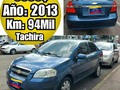 🏯▪Ubicación: San cristobal  💰▪Precio: 5950 📨▪Teléfono: 04125291475/04247642788 👷▪Instagram:  🔩▫Marca: chevrolet  🚘▫Modelo: aveo  📆▫Año: 2013 📟▫Km: 94.000 🔧▫Transmisión: automática  📥▫Acepta Cambio: si 💳▫Extra: perfectas condiciones, todo al día  📖▫Unico Dueño: no 🔔▫Fallas: ninguna ______________________________ #tachira #barinas #maracaibo #caracas #merida #barquisimeto #falcon #trujillo #maracay #valencia #guanare #zulia #tvcvzla #remato #guarico #TucarroVendelo #carro ________________________ ▪︎Ver publicaciones del mismo Modelo Pulsa Aqui 👉 #TucarroVendeloaveo 👈 ▪︎Ver publicaciones de la misma Marca Pulsa Aqui  👉 #TucarroVendelochevrolet 👈 ▪︎Ver mas Autos en el mismo estado 👉 #TuCarroVendelotachira 👈 _____________________