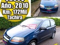 🏯▪Ubicación: San Cristóbal 💰▪Precio: 5200$ 📨▪Teléfono:04147239208 👷▪Instagram: gochoscristalizado3m 🔩▫Marca:chevrolet 🚘▫Modelo:aveo 📆▫Año:2010 📟▫Km:172 🔧▫Transmisión:sincronica 📥▫Acepta Cambio: no 💳▫Extra: no 📖 Dueño:2-1 🔔▫Fallas: 0 ______________________________ #tachira #barinas #maracaibo #caracas #merida #barquisimeto #falcon #trujillo #maracay #valencia #guanare #zulia #margarita #vendo #compro #tvcvzla #remato #guarico #TucarroVendelo #carro ________________________ ▪︎Ver publicaciones del mismo Modelo Pulsa Aqui 👉 #TucarroVendeloaveo 👈 ▪︎Ver publicaciones de la misma Marca Pulsa Aqui  👉 #TucarroVendelochevrolet 👈 ▪︎Ver mas Autos en el mismo estado 👉 #TuCarroVendelotachira 👈 _____________________